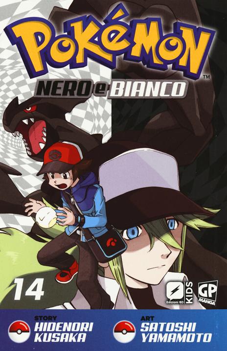 Pokemon nero e bianco Vol. 14