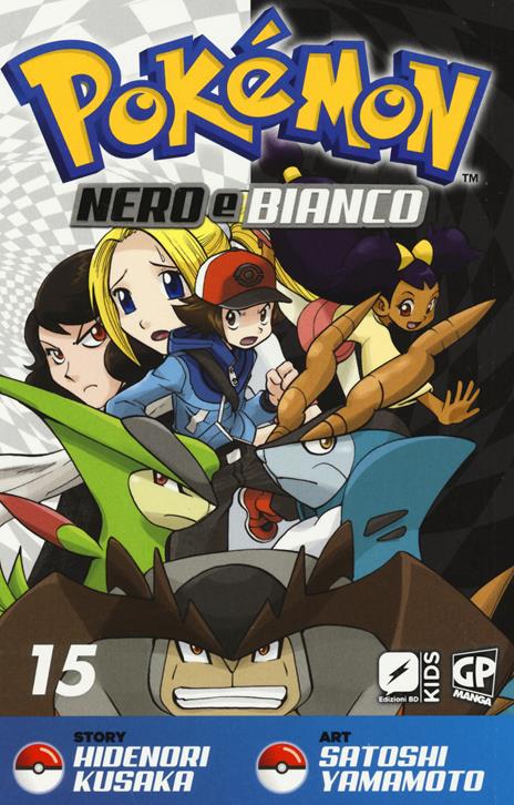 Pokemon nero e bianco Vol. 15