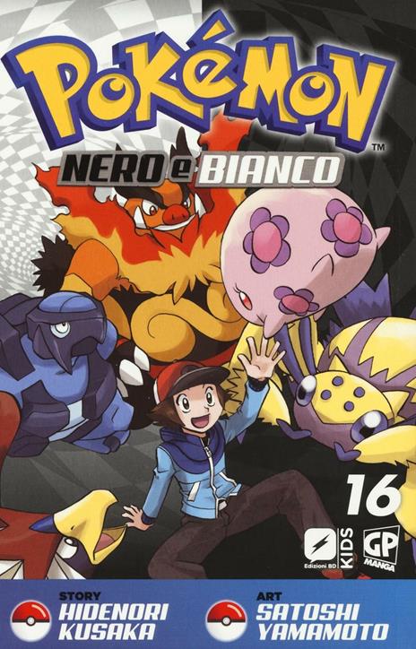 Pokemon nero e bianco Vol. 16