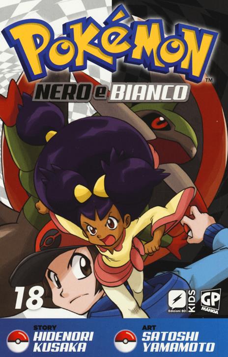 Pokemon nero e bianco Vol. 18