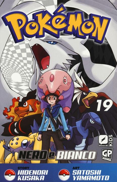 Pokemon nero e bianco Vol. 19