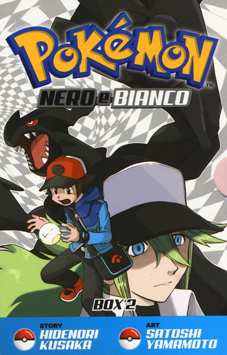 Pokemon nero e bianco box