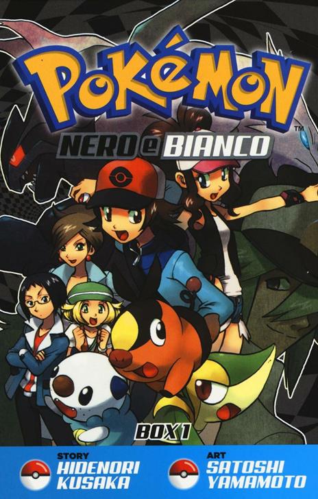 Pokemon nero e bianco box Vol. 2