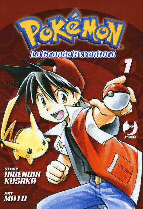 Pokemon la grande avventura