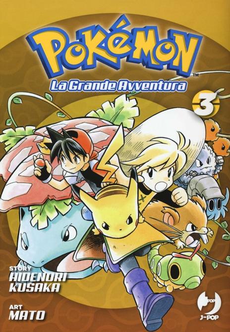 Pokemon la grande avventura Vol. 3