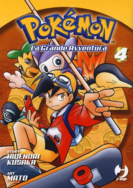 Pokemon la grande avventura Vol. 4