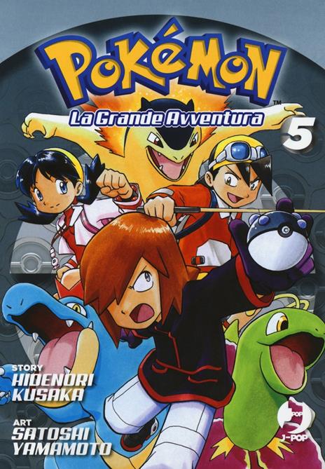 Pokemon la grande avventura Vol. 5