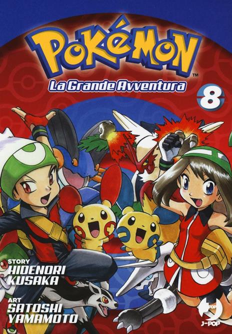 Pokemon la grande avventura Vol. 8