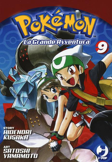 Pokemon la grande avventura Vol. 9