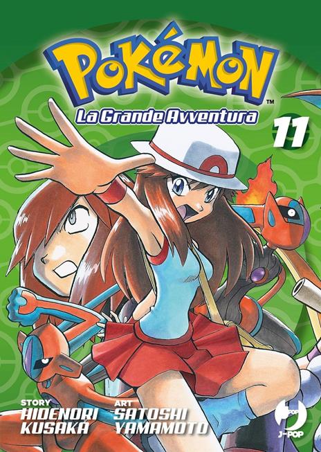 Pokemon la grande avventura Vol. 11