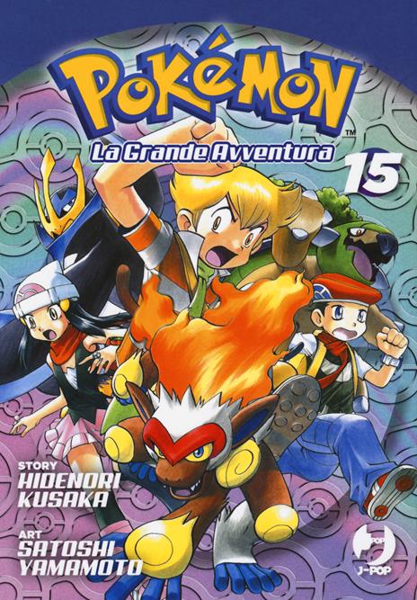 Pokemon la grande avventura Vol. 15