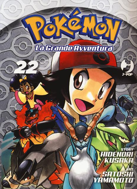 Pokemon la grande avventura Vol. 22