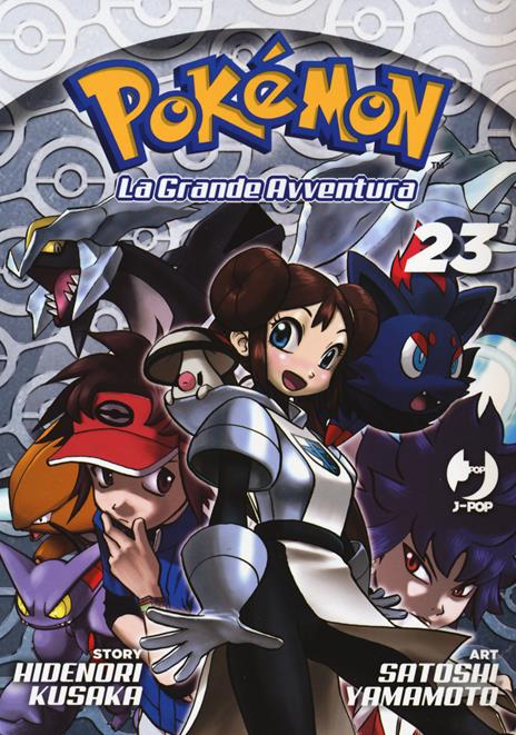 Pokemon la grande avventura Vol. 23