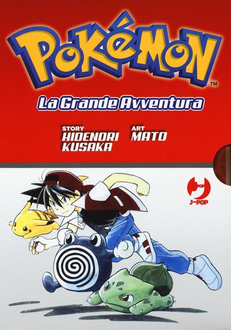 Pokemon la grande avventura – J-Pop box