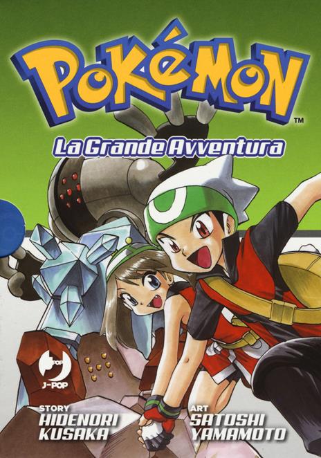 Pokemon la grande avventura – J-Pop box Vol. 7