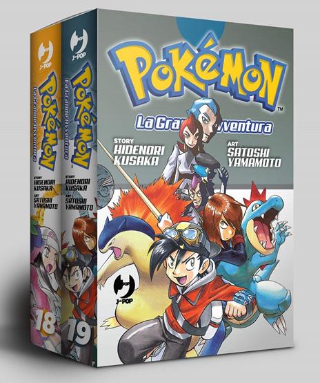 Pokemon la grande avventura – J-Pop box Vol. 18