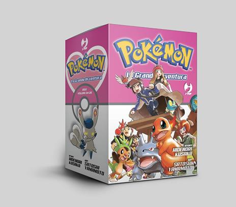 Pokemon la grande avventura – J-Pop box Vol. 24