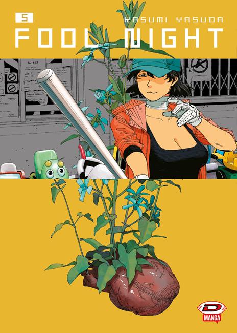 Pppppp Vol. 5