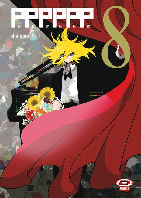 Pppppp Vol. 8
