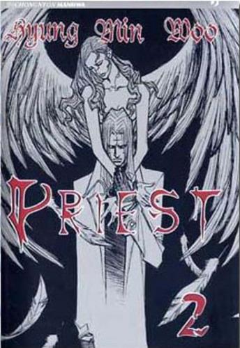 Priest - J-POP Vol. 2