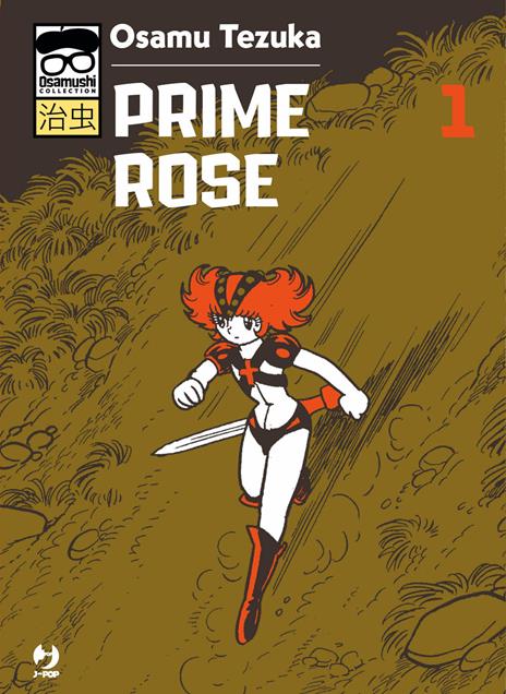 Primerose osamushi - Collection
