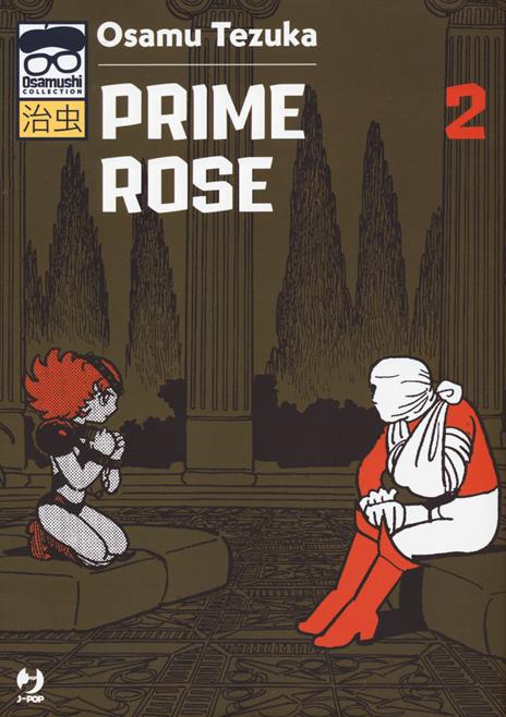 Primerose osamushi - Collection Vol. 2