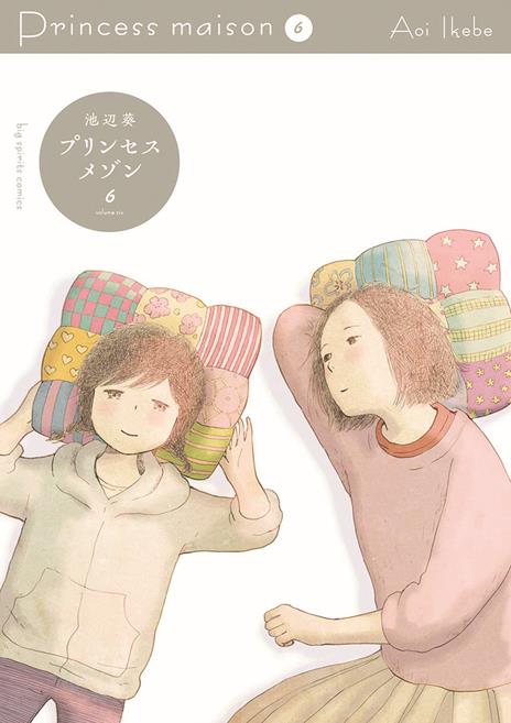 Princess maison Vol. 6