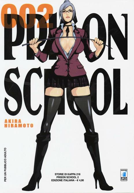 Prison school Vol. 2