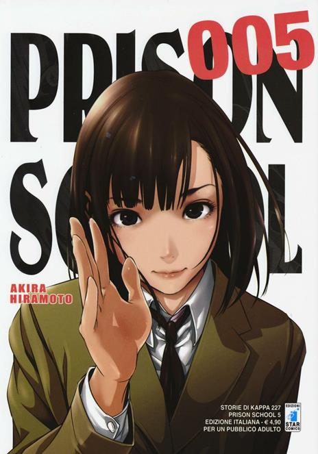 Prison school Vol. 5
