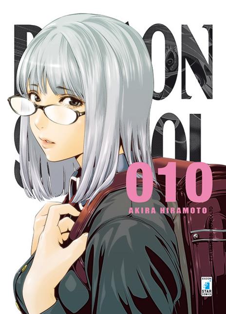 Prison school Vol. 10