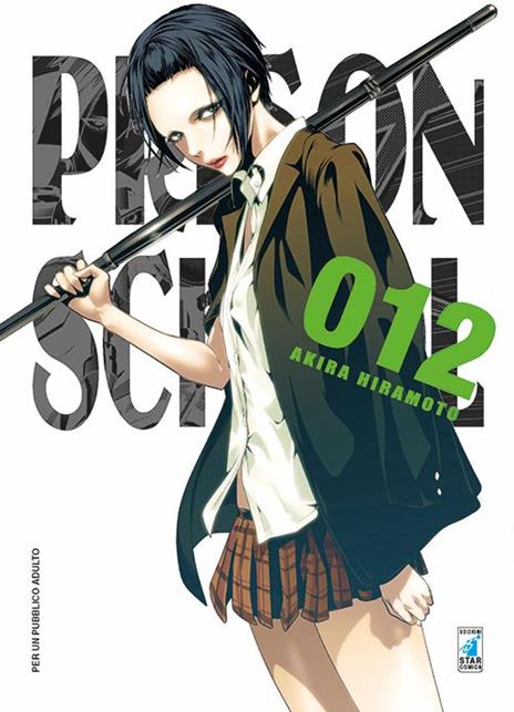 Prison school Vol. 12