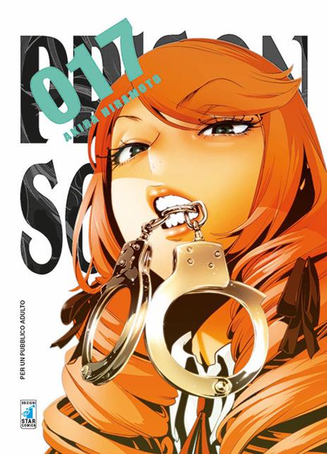 Prison school Vol. 17