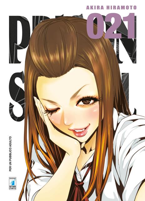 Prison school Vol. 21