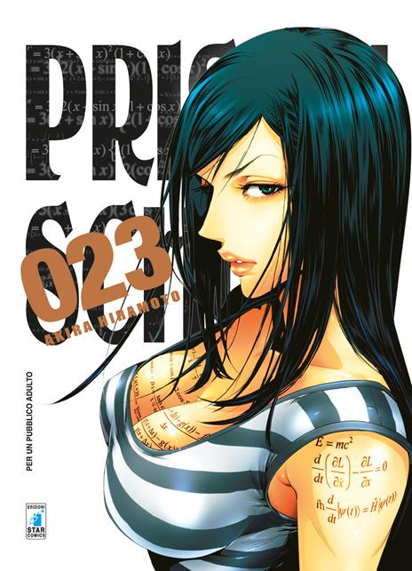 Prison school Vol. 23
