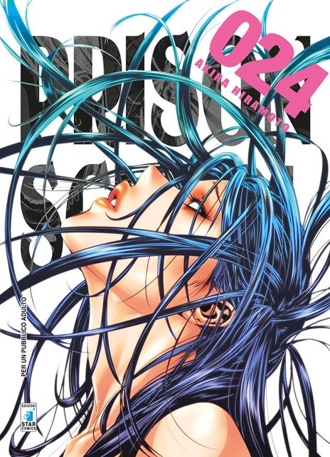 Prison school Vol. 24
