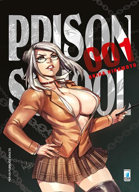 Prison school - Edizioni speciali Vol. 1