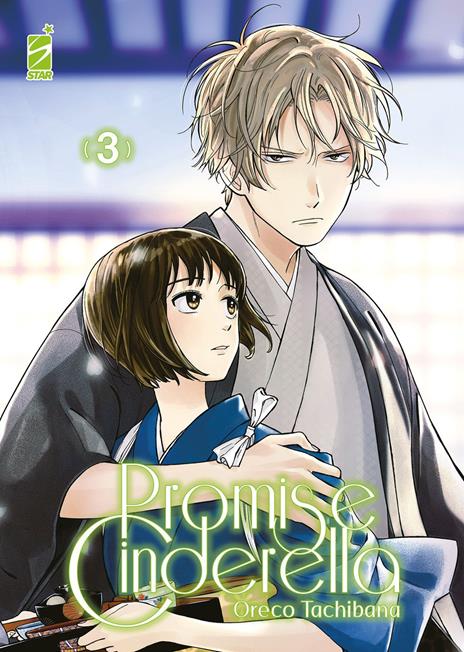Promise cinderella Vol. 3