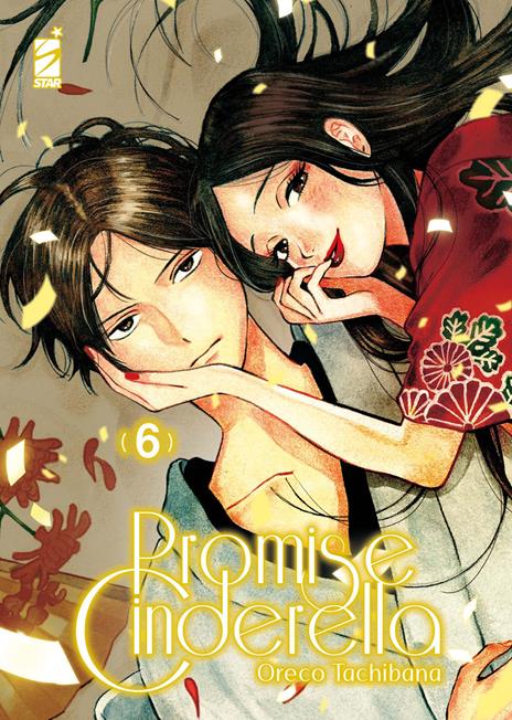 Promise cinderella Vol. 6