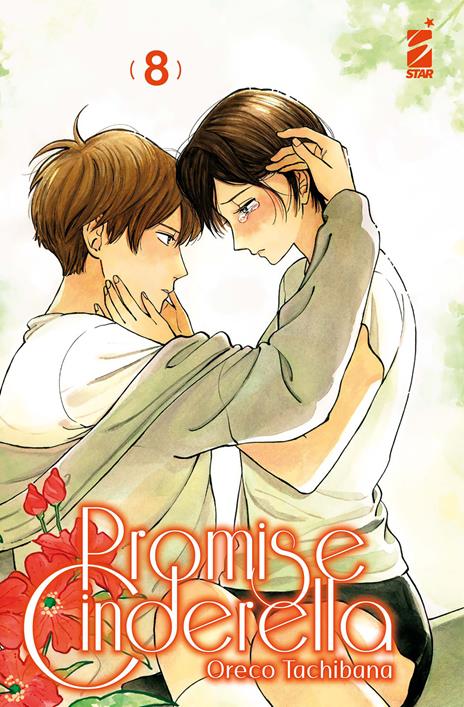 Promise cinderella Vol. 8