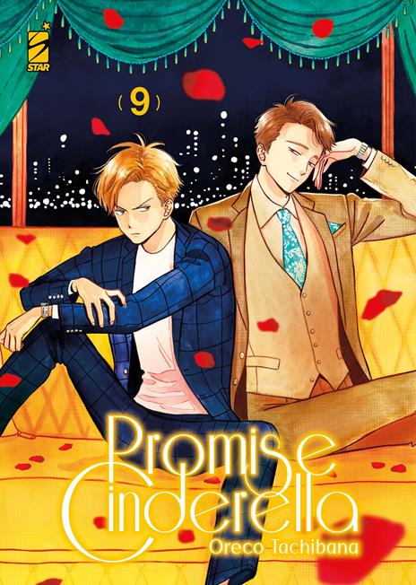 Promise cinderella Vol. 9