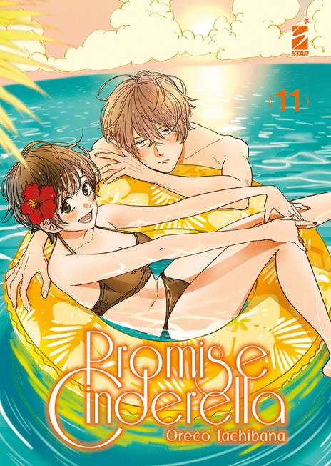 Promise cinderella Vol. 11