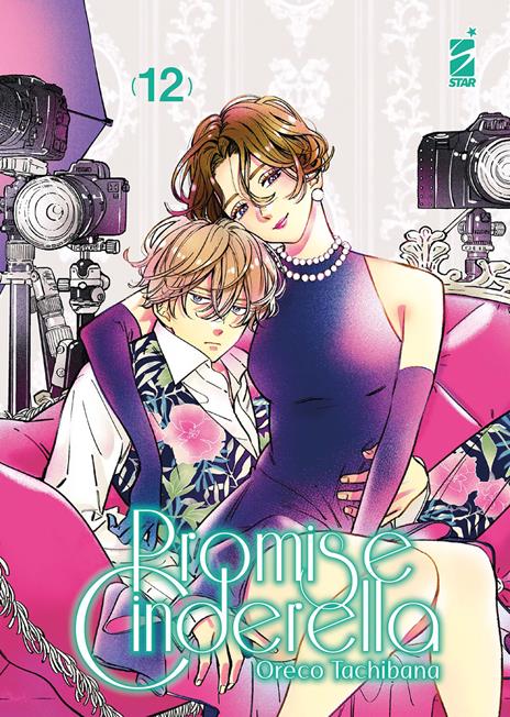 Promise cinderella Vol. 12