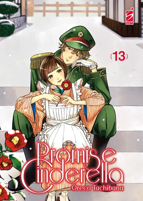 Promise cinderella Vol. 13