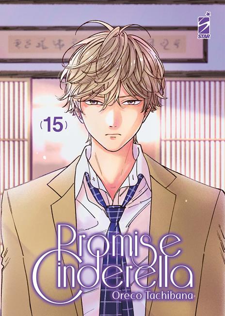 Promise cinderella Vol. 15