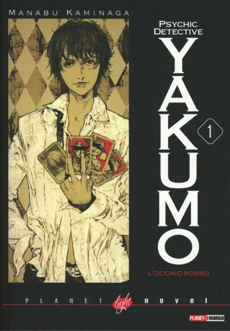 Psychic detective yakumo