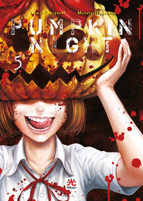 Pumpkin night Vol. 5