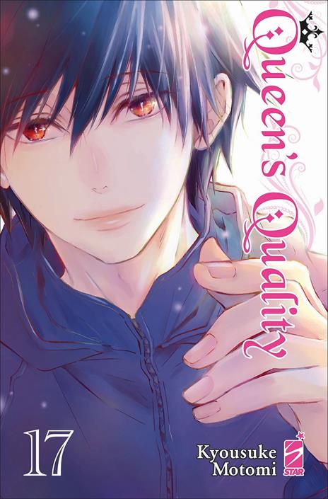 Queens quality Vol. 17
