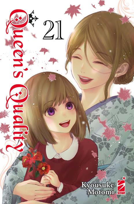 Queens quality Vol. 21
