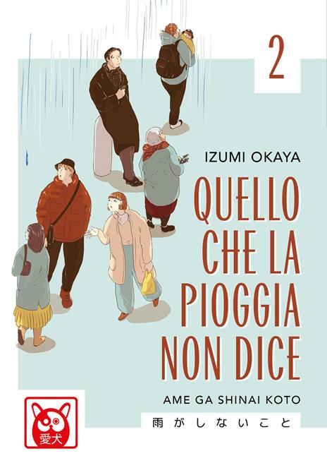 Quello che la pioggia non dice Vol. 2