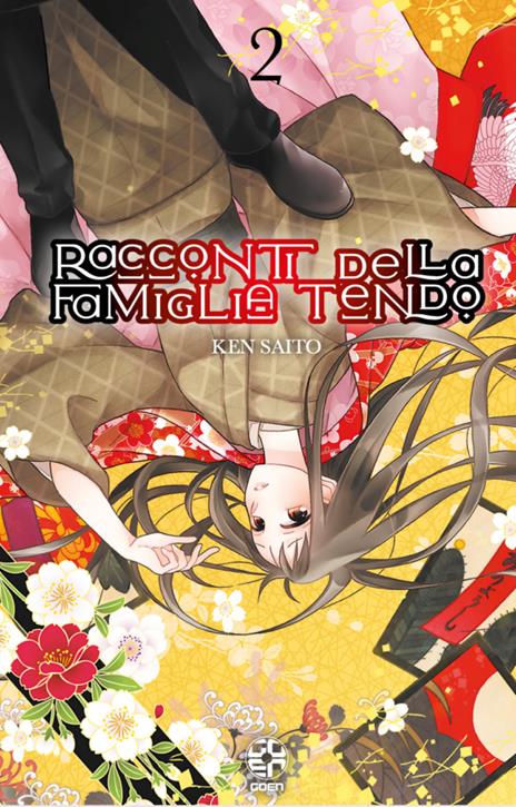 Racconti della famiglia Tendo Vol. 2